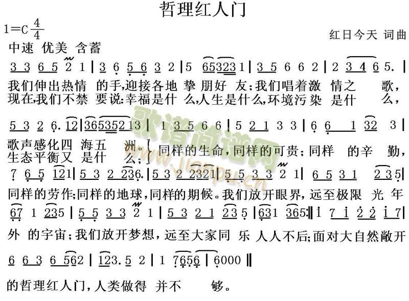 �����t���T(m��n)(���ָ��V)1