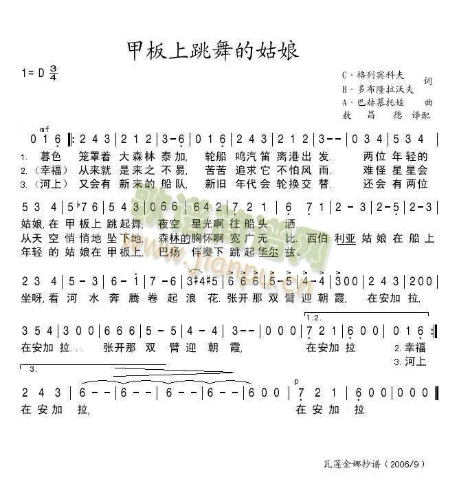 �װ�������Ĺ���(���ָ��V)1