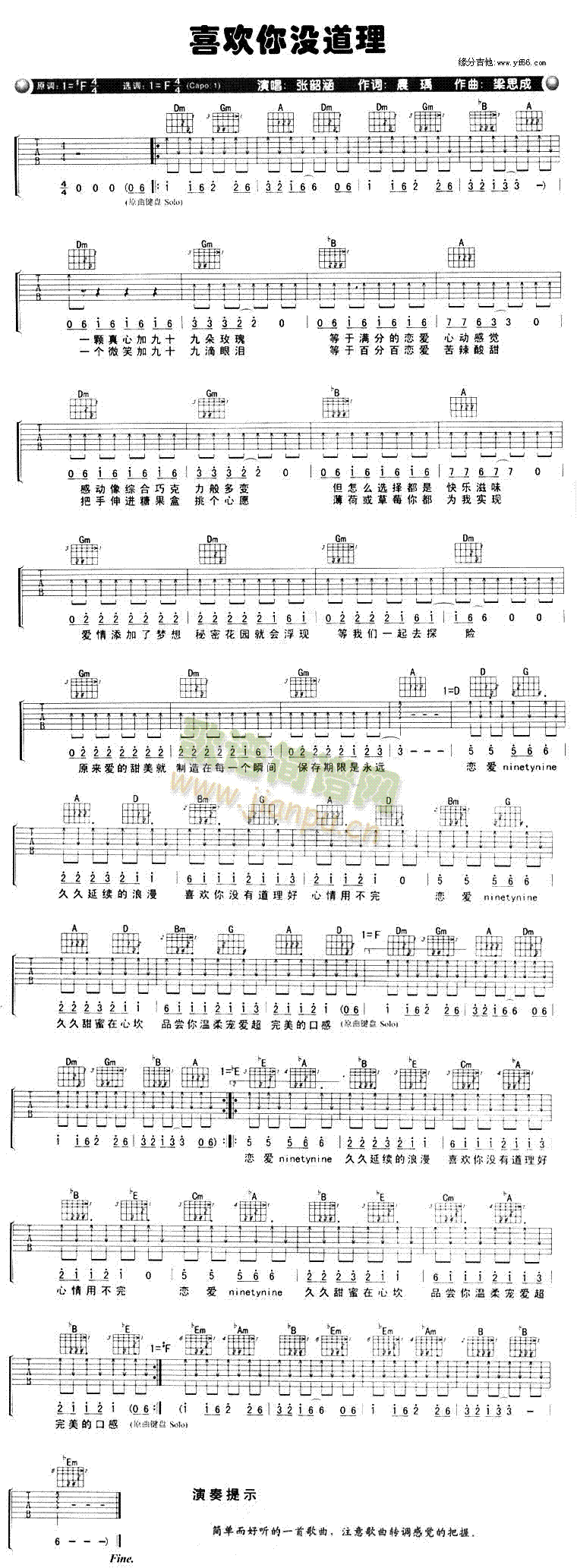 ϲ�g��](m��i)����(�����V)1