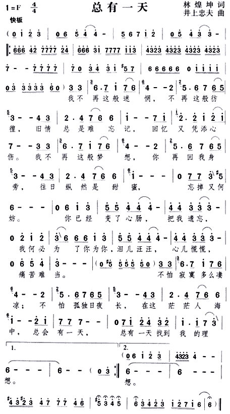 ����һ��(���ָ��V)1