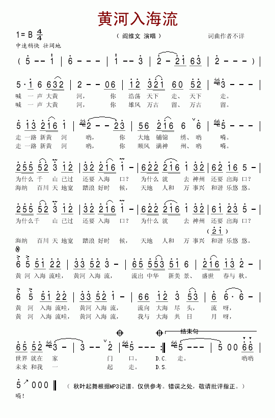 �S���뺣��(���ָ��V)1