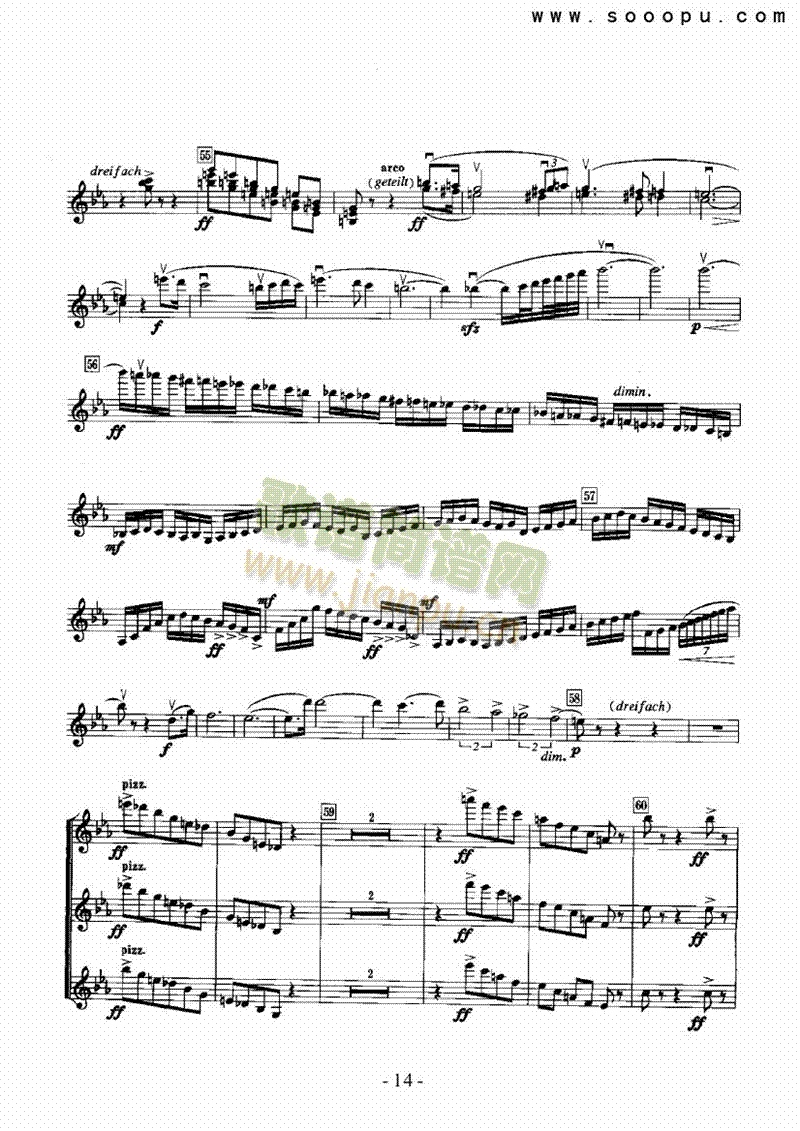 Ӣ�����ġ������Ҙ�(l�� )�(l��i)С����(������(l�� )�V)14