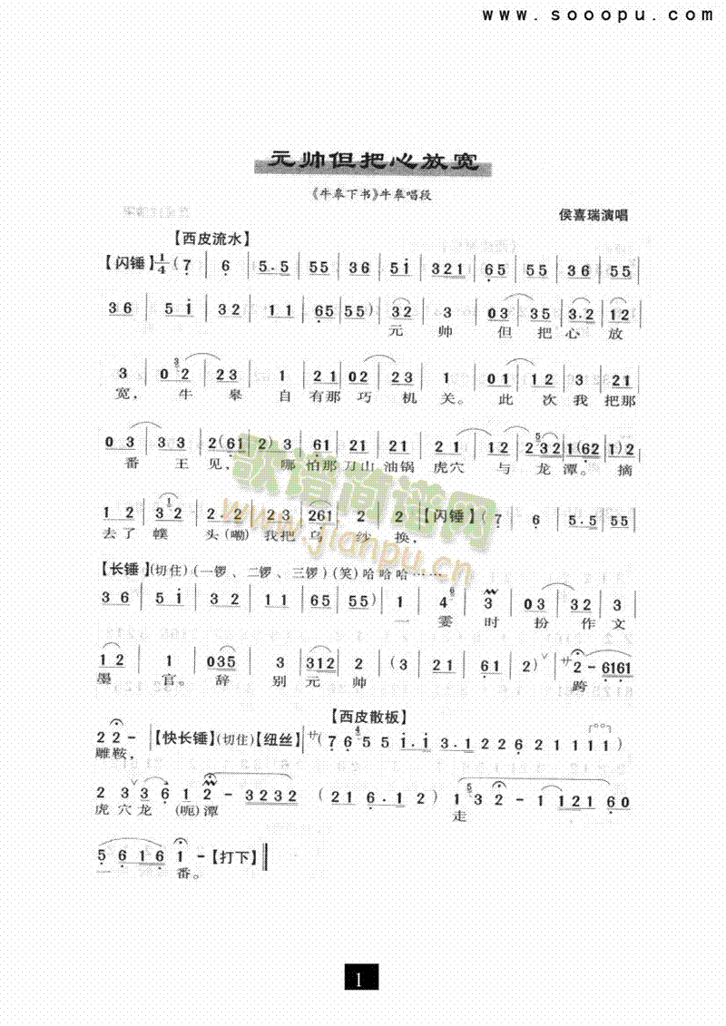 Ԫ�������ķŌ��������(l��i)�����V(������(l�� )�V)1