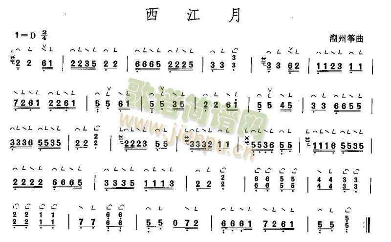 ������(�Ź~�P���V)1