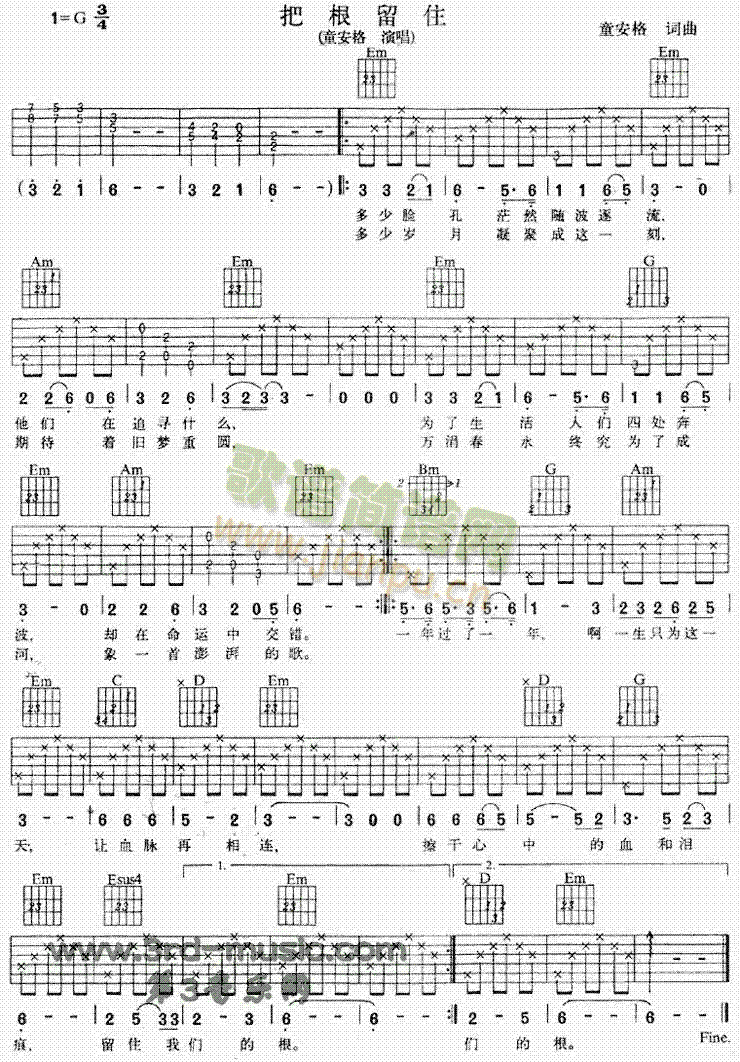 �Ѹ���ס(�����V)1