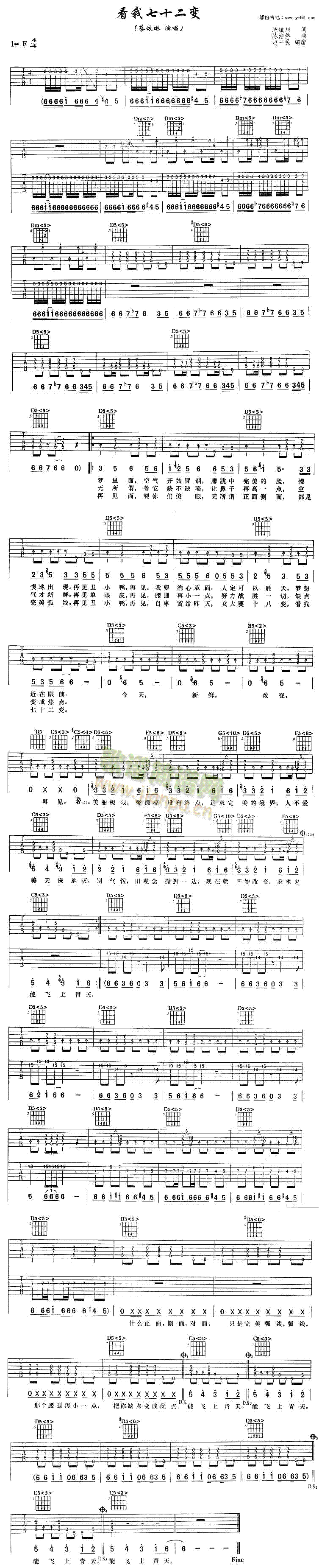 ������ʮ��׃(�����V)1