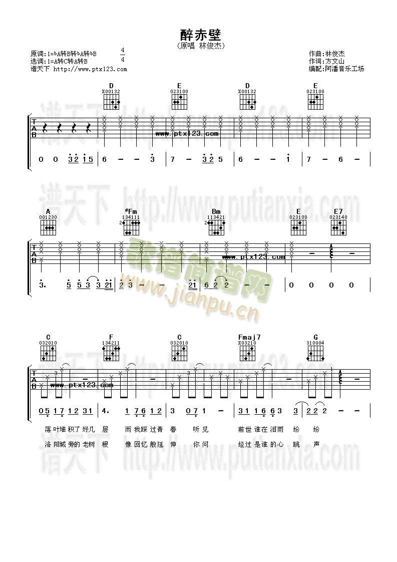 �����(�����V)1