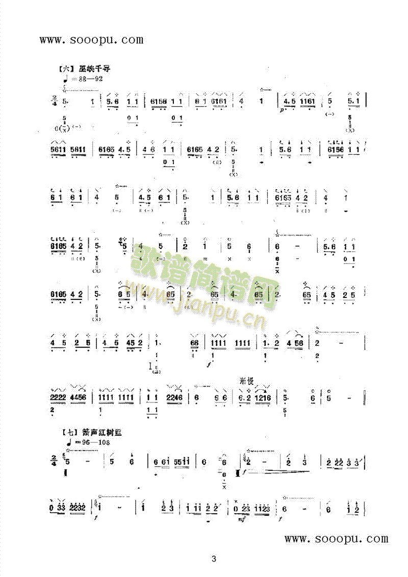 ���(y��ng)ҹ����(l�� )�(l��i)����(������(l�� )�V)3