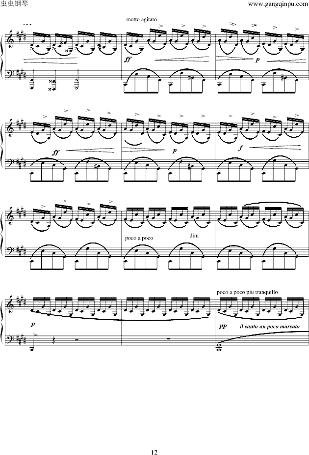 ���뼴�d��Op.66(����V)12