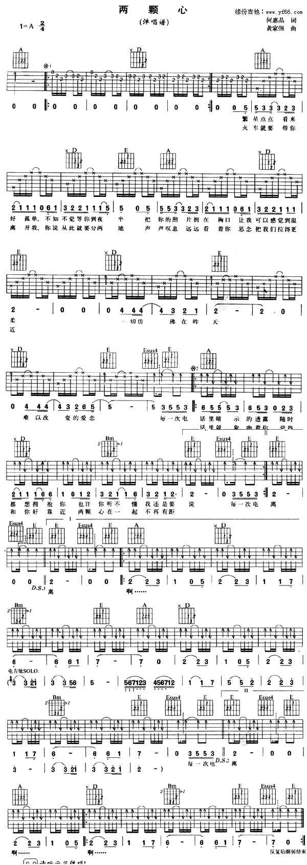 ���w��(�����V)1