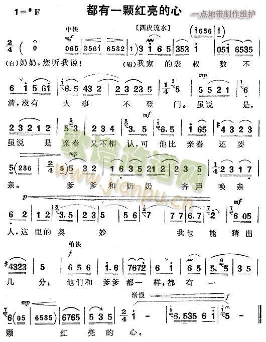 ����һ�w�t������(����)1