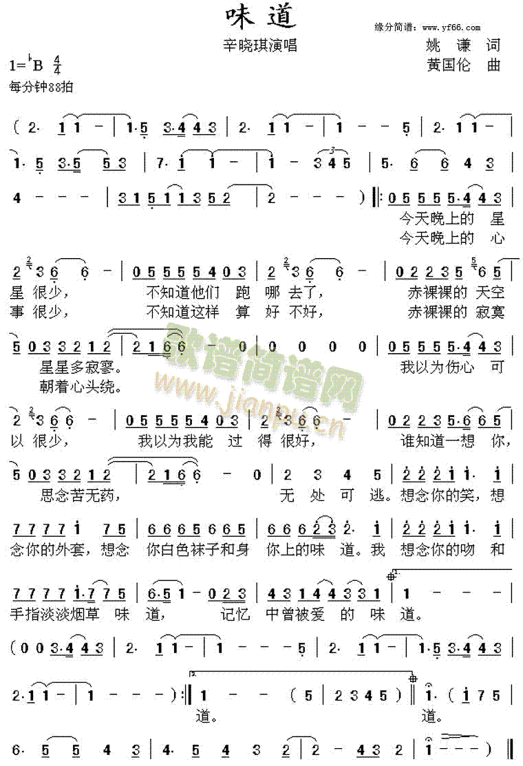 ζ��(���ָ��V)1