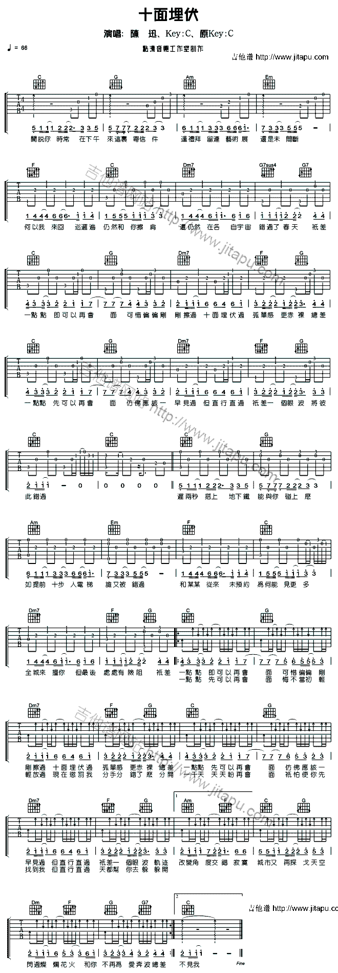 ʮ�����(�����V)1