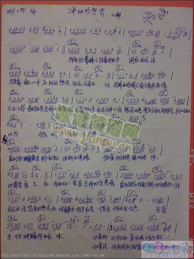 ����-�_��(d��ng)�đ��P(���ָ��V)1