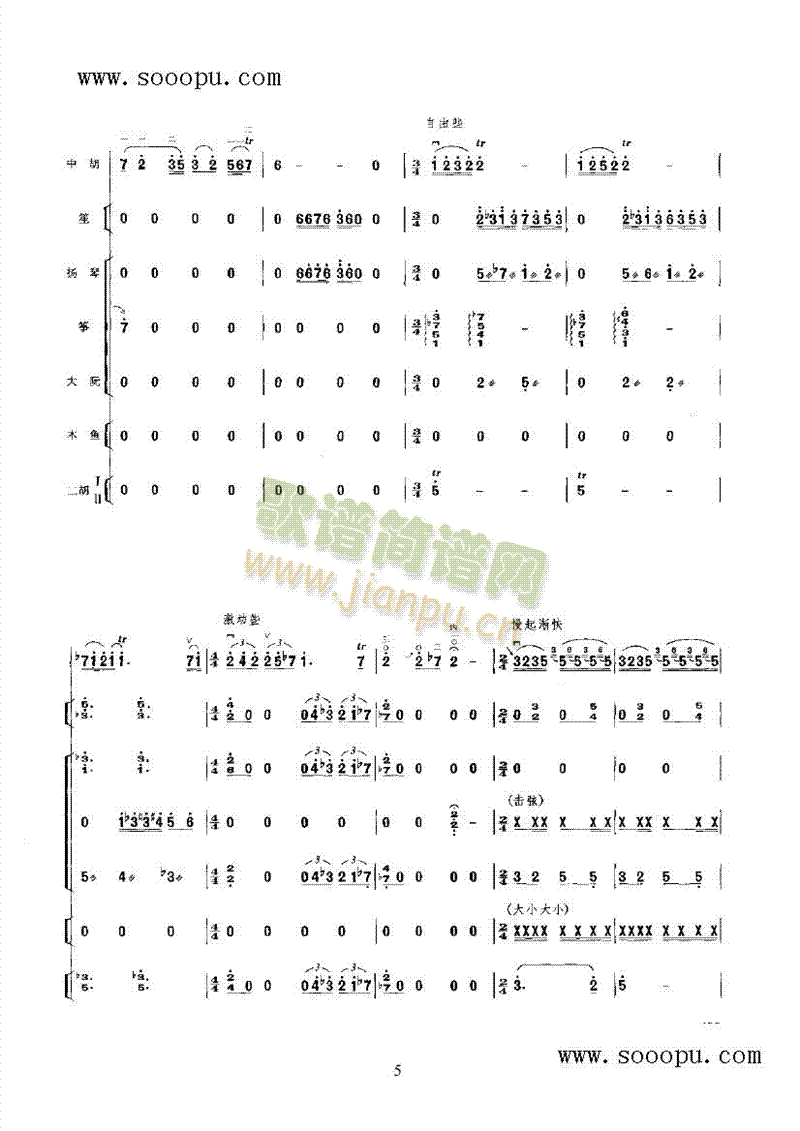 ������˼��(l�� )�(l��i)����(������(l�� )�V)9