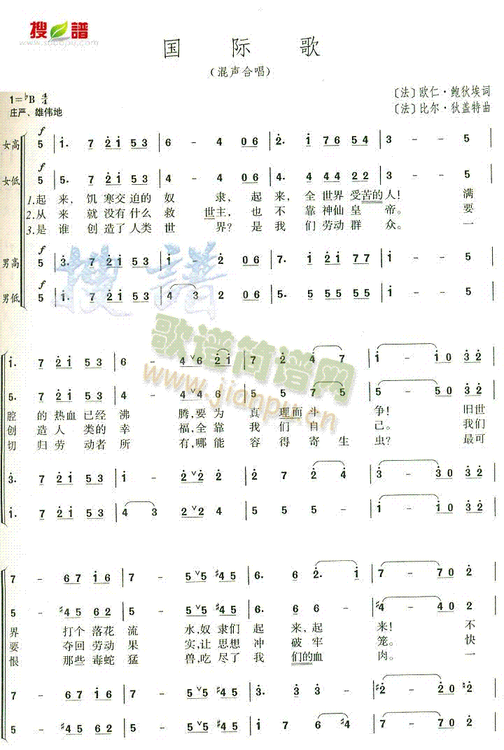 ���H��(���ָ��V)1