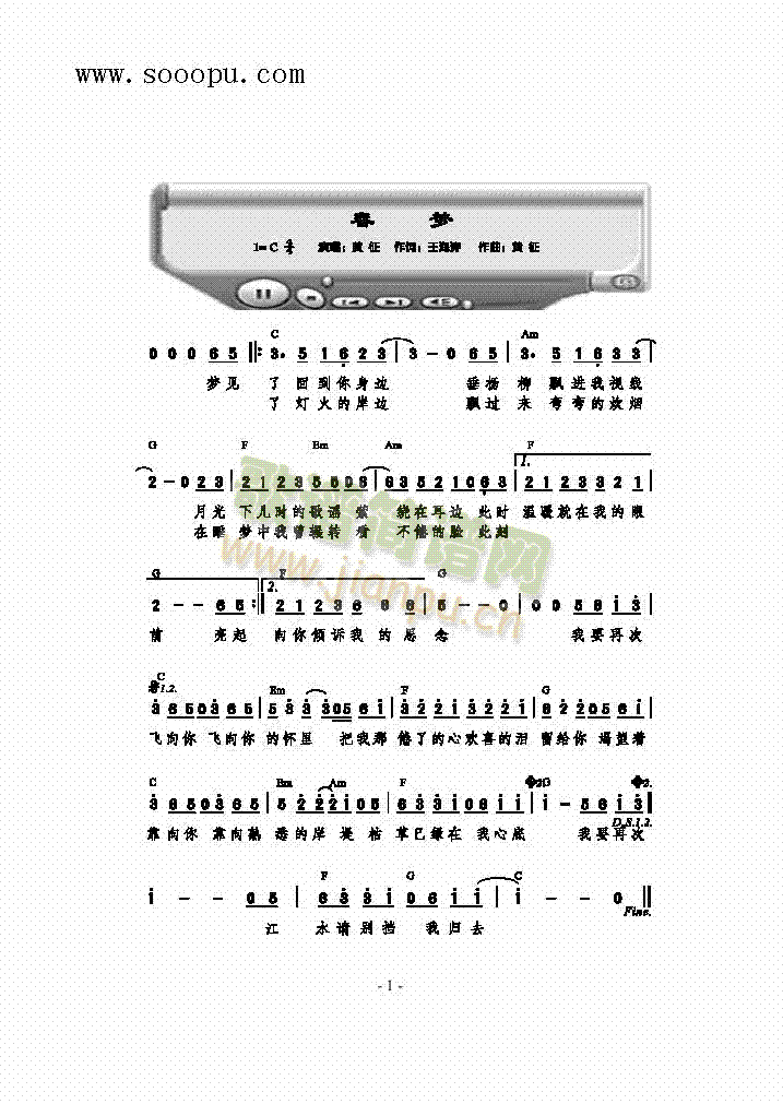 ����(m��ng)�����(l��i)��(ji��n)�V(������(l�� )�V)1