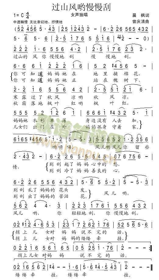 �^(gu��)ɽ�L(f��ng)������(���ָ��V)1