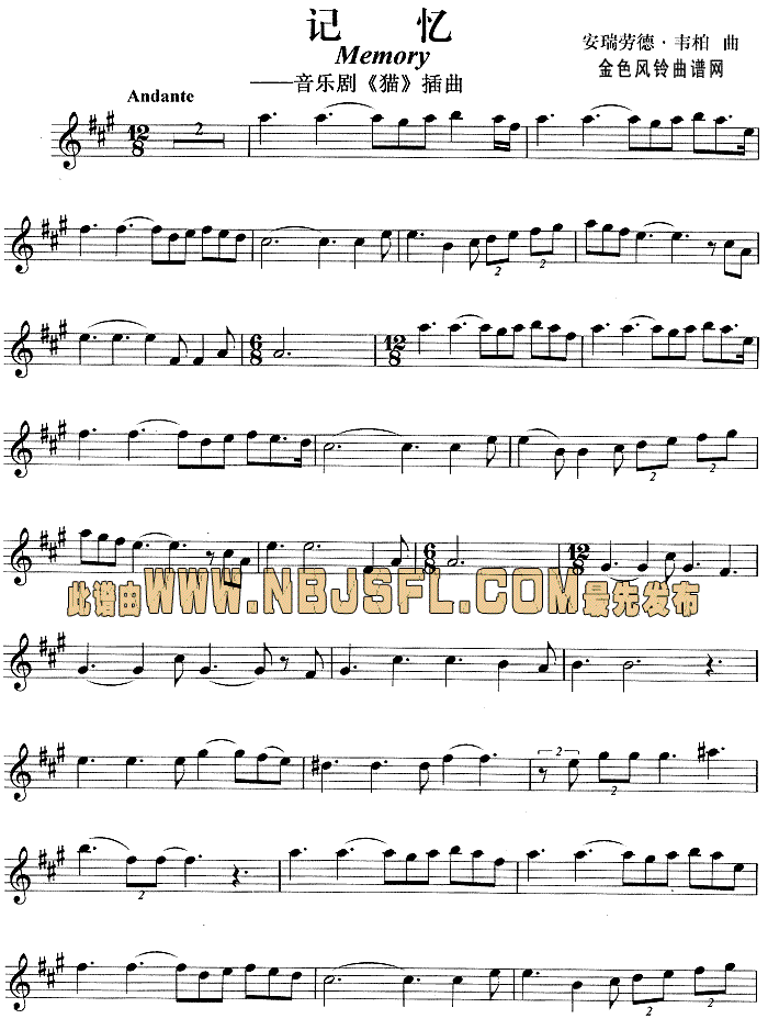 ӛ��(�_��˹�V)1