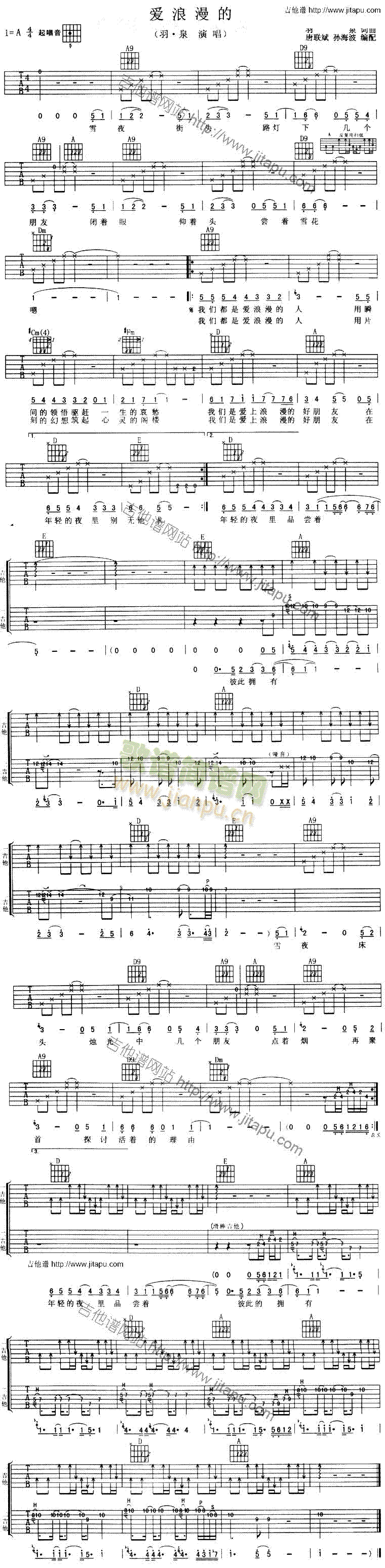 ��(��i)��������(�����V)1