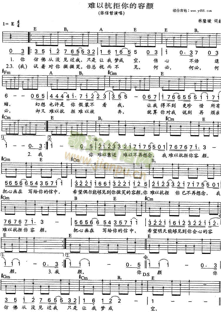 �y�Կ���������(�����V)1