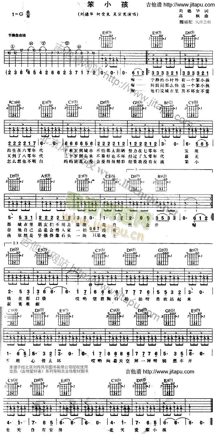 ��С��(�����V)1