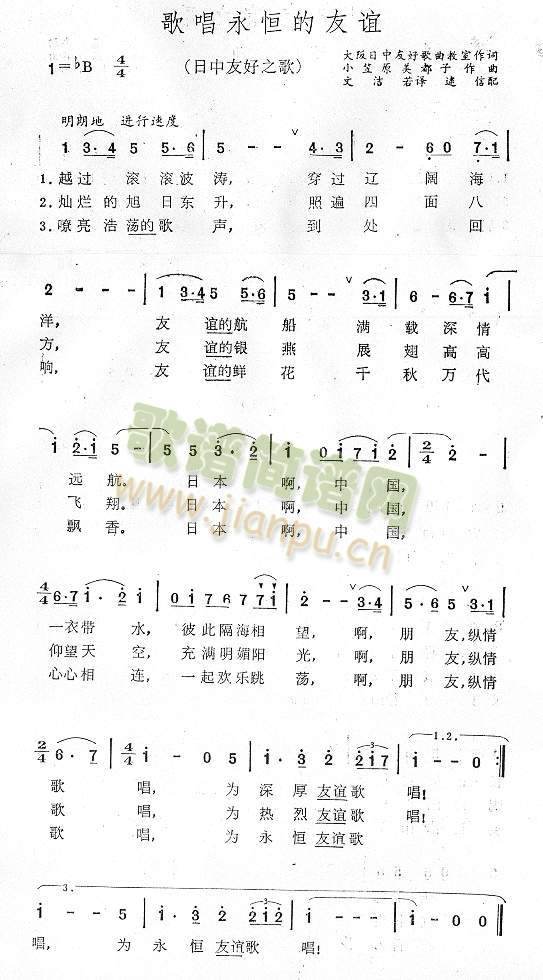 �質��������x(���ָ��V)1