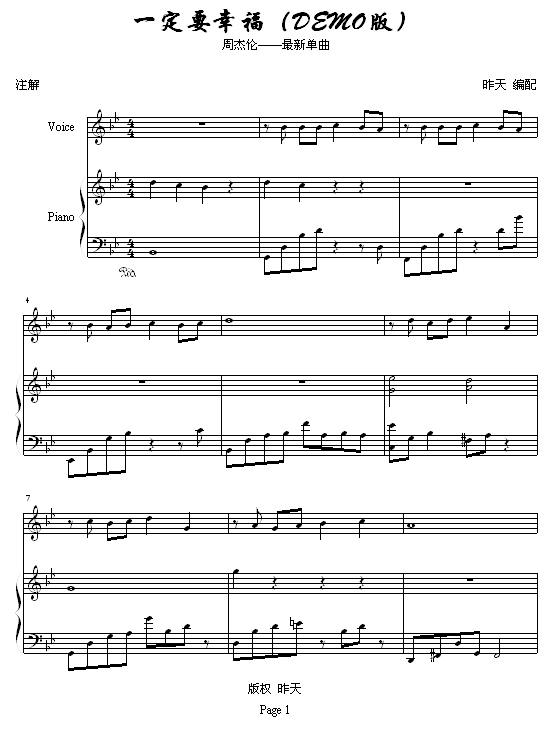 һ��Ҫ�Ҹ�-�ܽ܂�(����V)1