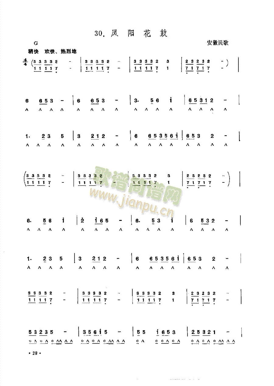 �P�(y��ng)���������(l��i)����(������(l�� )�V)1