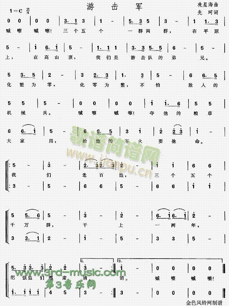 �Γ�܊(���ָ��V)1