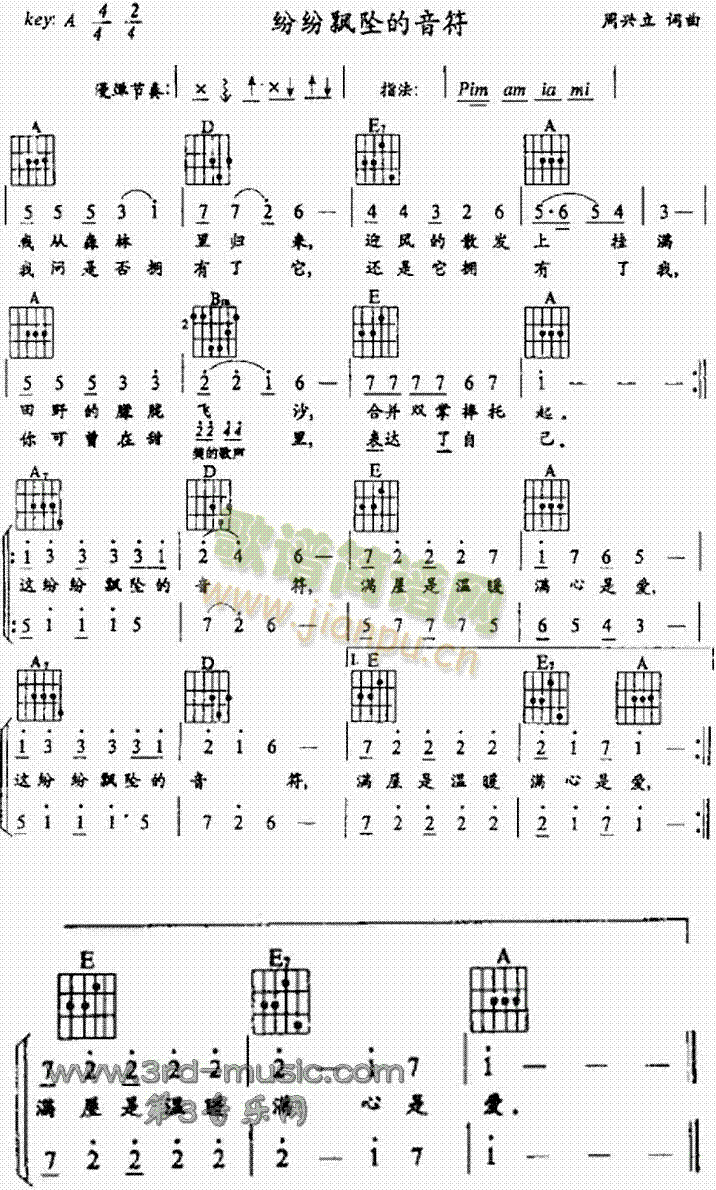 �����h��������(�����V)1