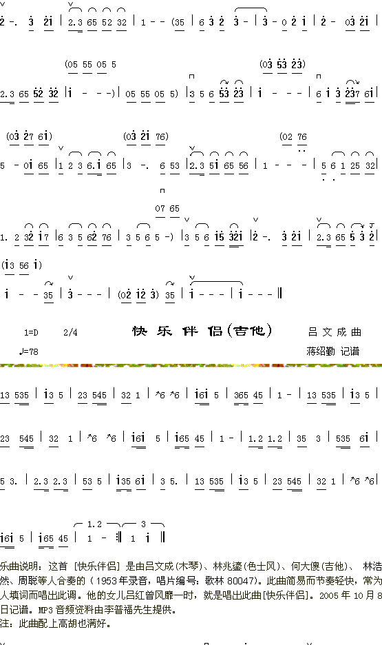 ��Ӱ�Z̶2+�옷(l�� )��H(ʮ�ּ�����)1