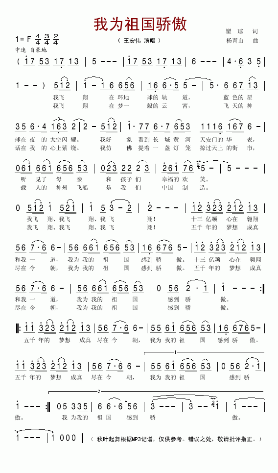 �Ҟ������(���ָ��V)1