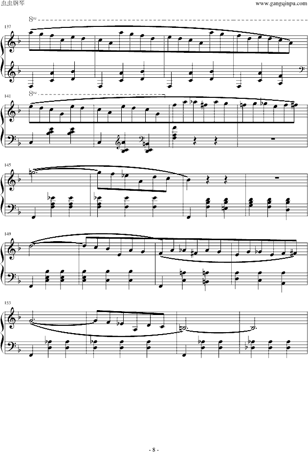 �A���ĈA����������(����V)8