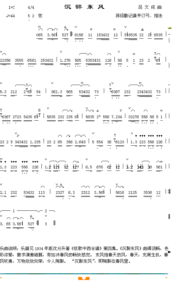 ����|�L(f��ng)(���ָ��V)1