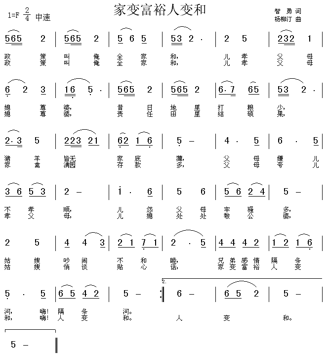 ��׃��ԣ��׃��(���ָ��V)1