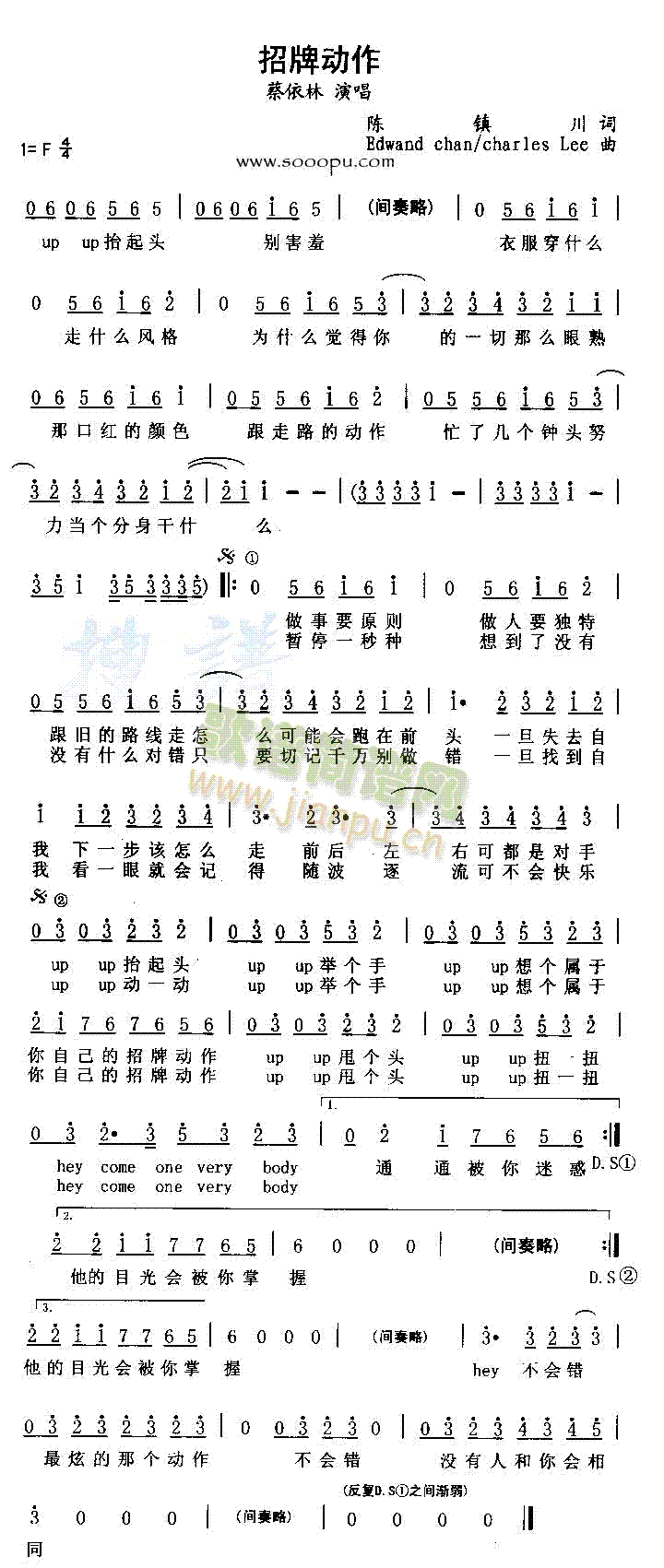 ���Ƅ�(d��ng)��(���ָ��V)1