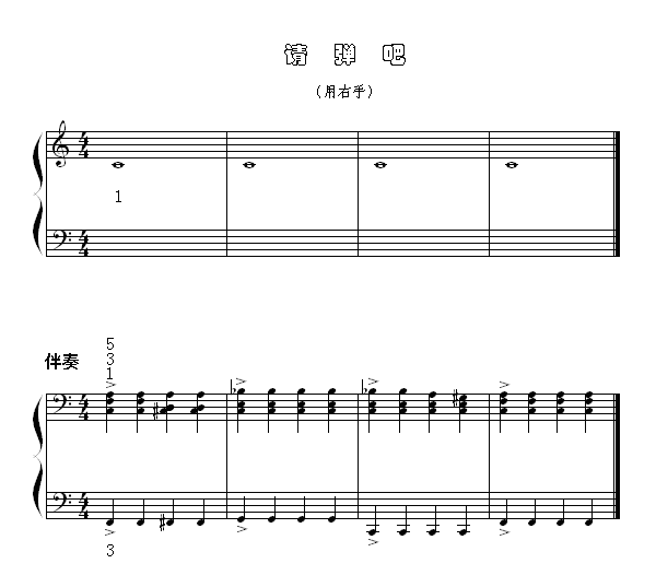 Ո����(����V)1