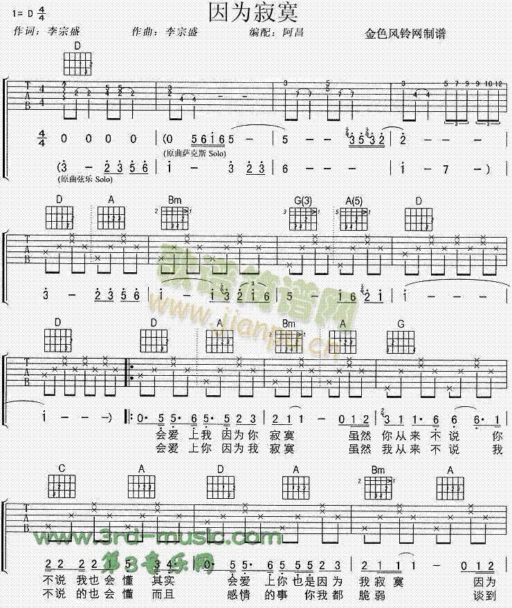 ����į(�����V)1