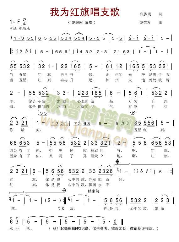 �Ҟ�t�쳪֧��(���ָ��V)1