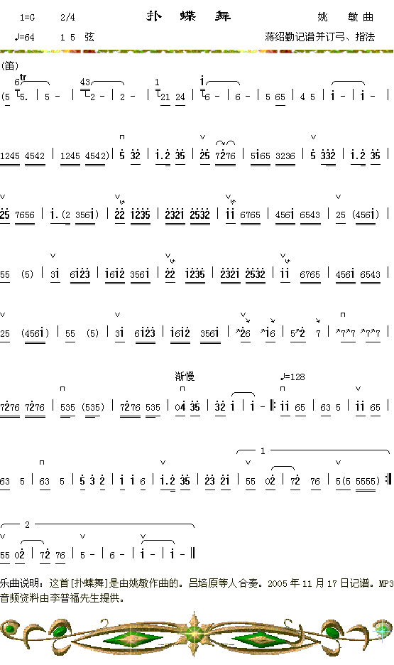 �����(���ָ��V)1