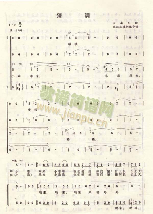 ���{(���ָ��V)1