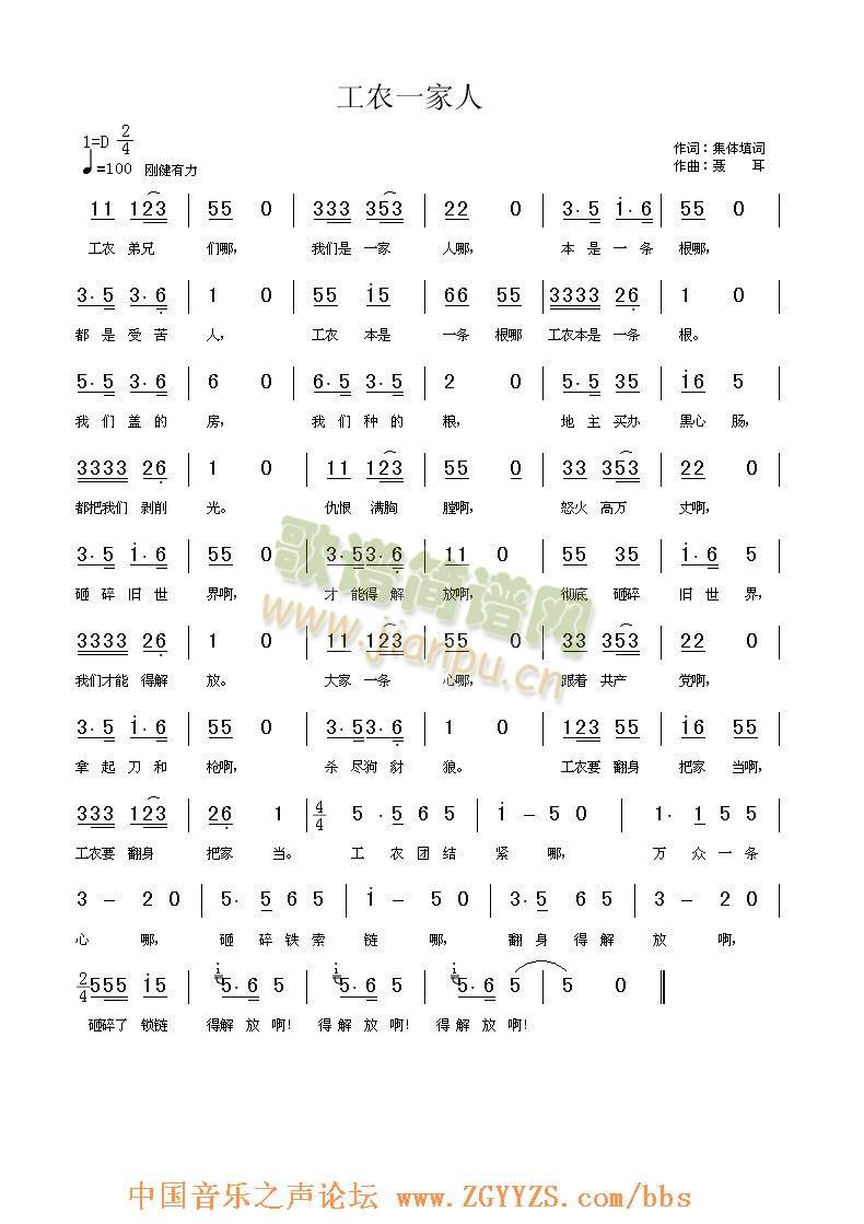 ���rһ����(���ָ��V)1