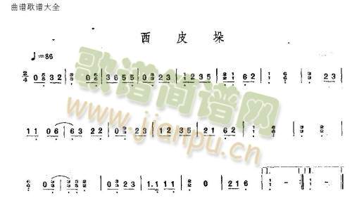 ��Ƥ��(�Ź~�P���V)1