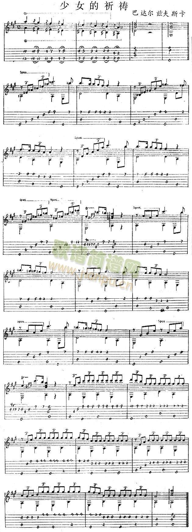 ��Ů�����\(����)1