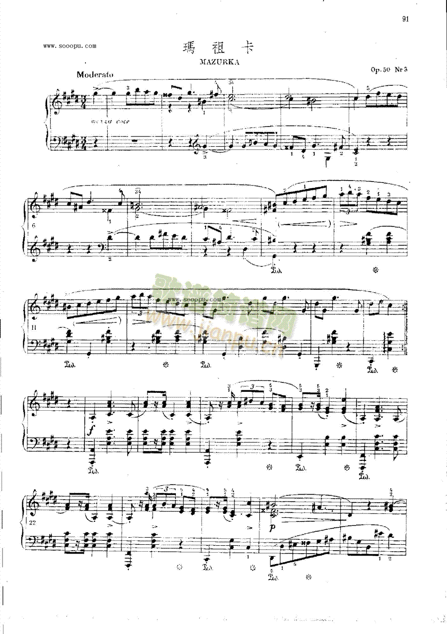 ���濨OP.50Nr3�I�P(p��n)�(l��i)���(������(l�� )�V)1