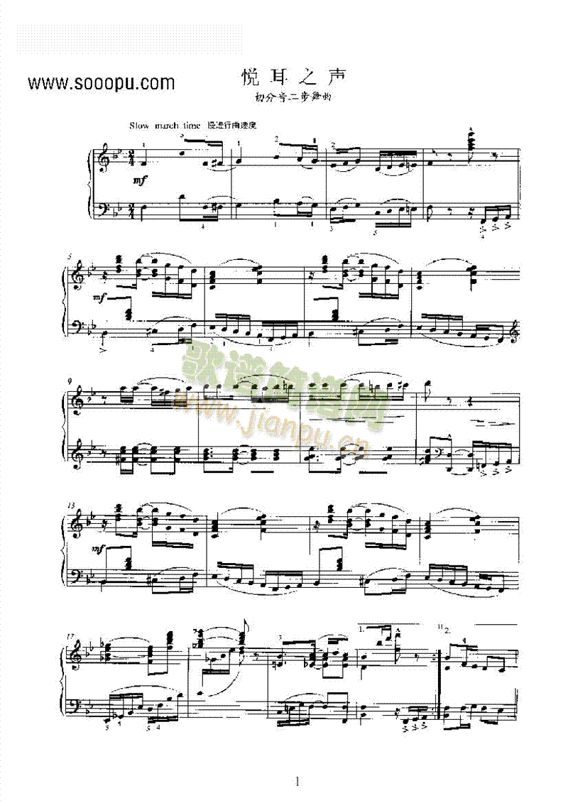 ����֮�I�P(p��n)�(l��i)���(����V)1