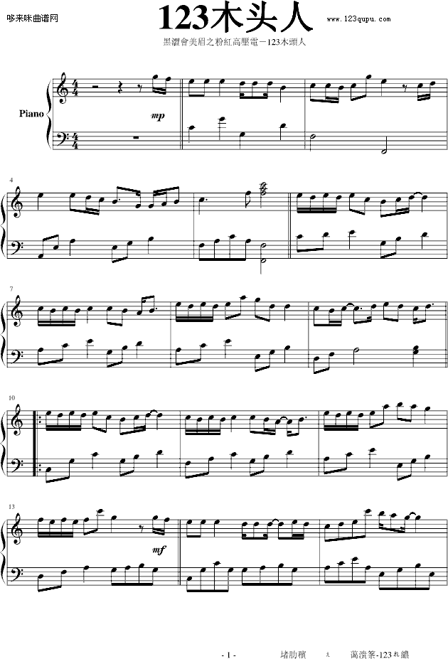 �ڝ���(hu�� )��ü��123ľ�^��-��(d��ng)��Ӱҕ(����V)1