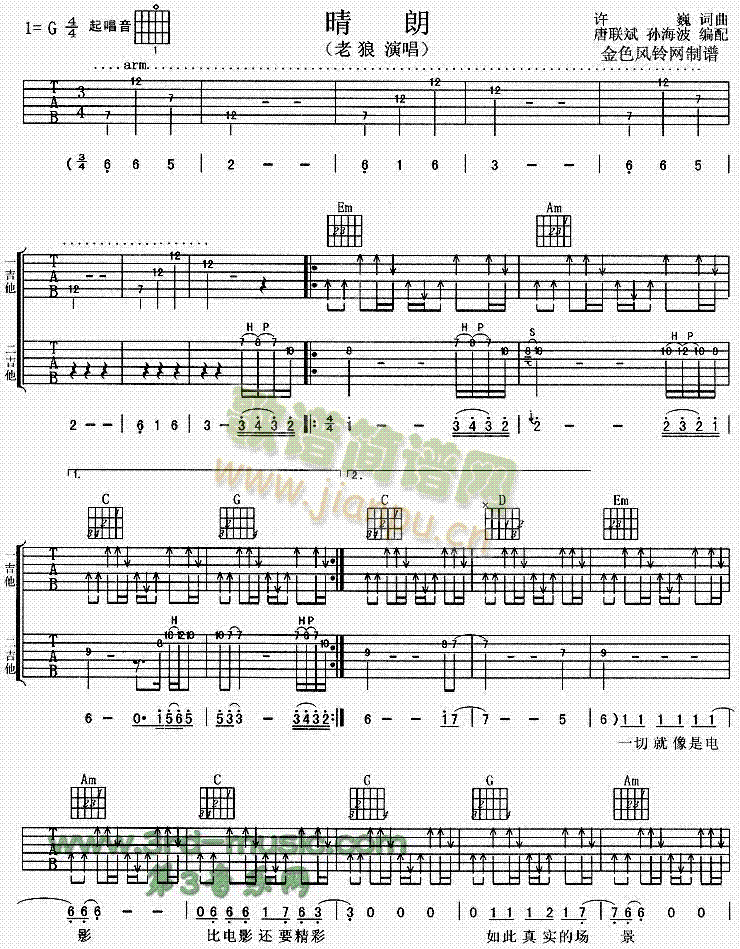 ����(�����V)1