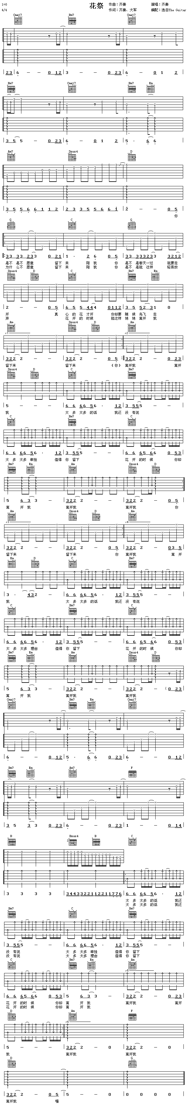 ����(���ָ��V)1